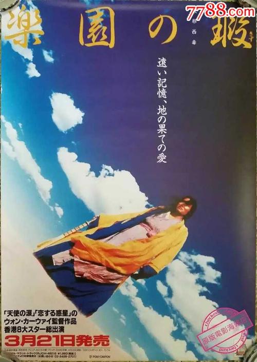 托罗大学文凭毕业证哪里有卖